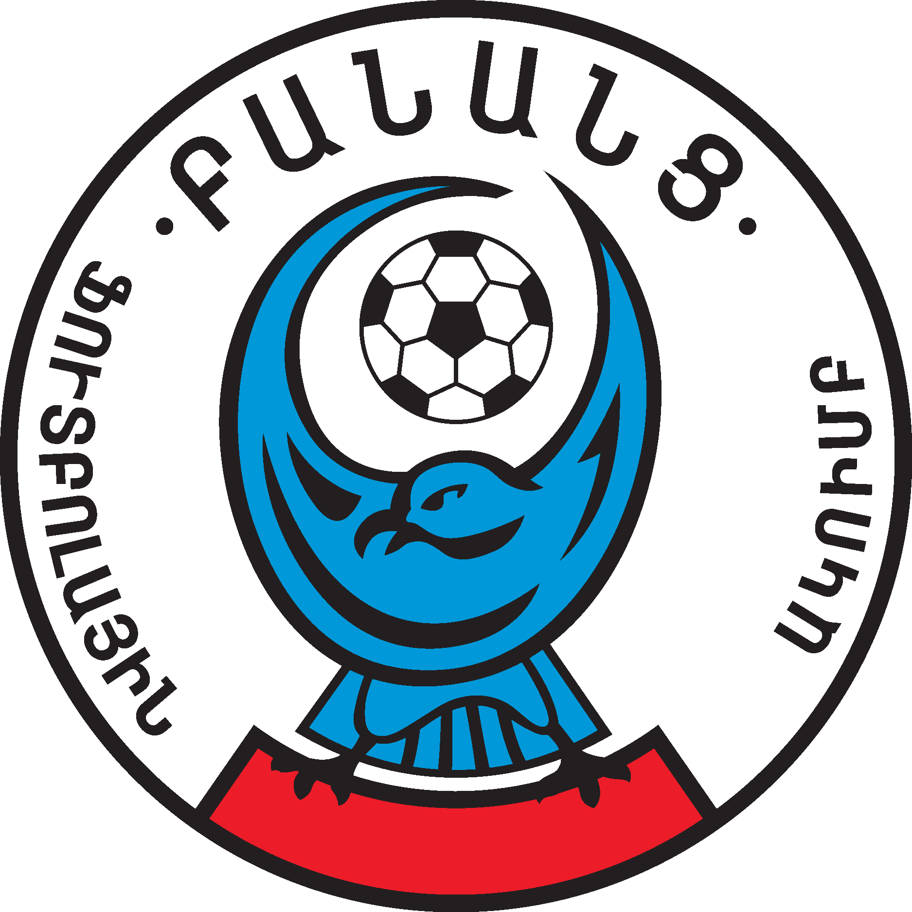 FK Banants Kotayk Logo Vector Logo